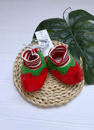 Новорічні пінетки санта ельф