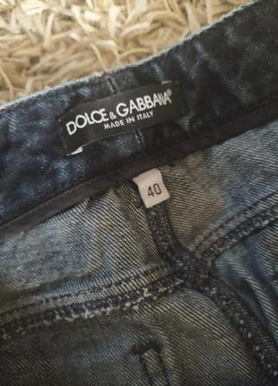 Dolce&gabbana balmain dior джинси палаццо прямі8 фото
