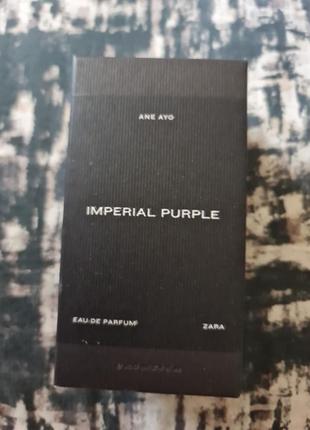 Zara imperial purple edp 100ml7 фото