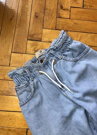 Джинси жіночі