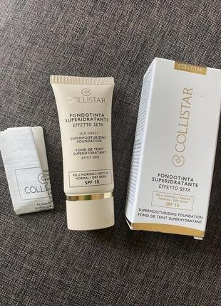 Суперзволожувальна тональна основа collistar silk effect supermoisturizing foundation spf10 no 4