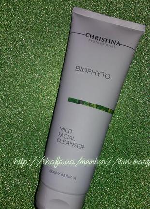 Скидка christina bio phyto mild cleanser гель для умывания сухой жирной чувствител. кожт1 фото