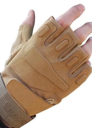 Тактичні безпорадні рукавички (війові, армійські, захисні, мисливські) койот, l