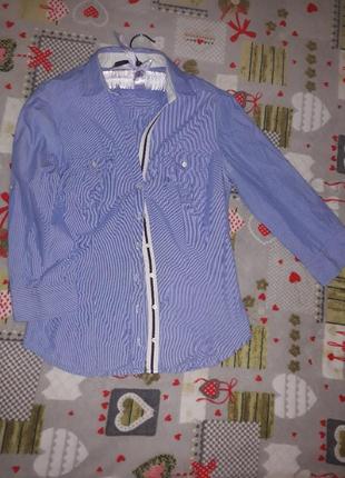 Рубашка