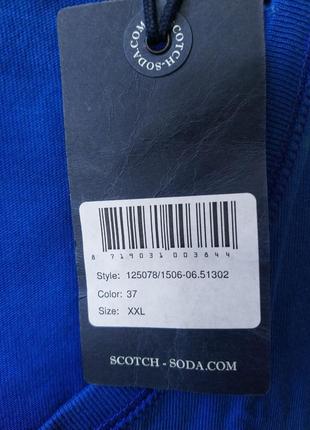 Чоловіча футболка бавовна scotch&soda голландія оригінал4 фото