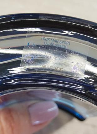 Tous man sport туалетная вода для мужчин
