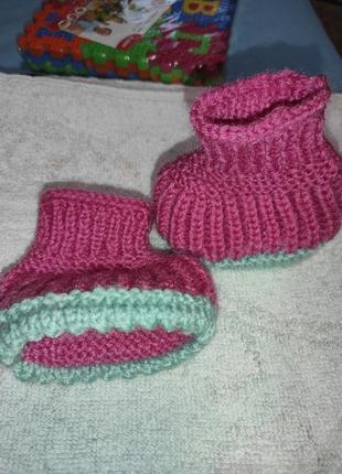Пінетки в'язані ручної роботи.