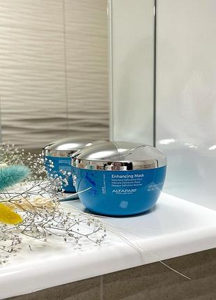 Маска для кучерявого волосся alfaparf semi di lino curls enhancing mask