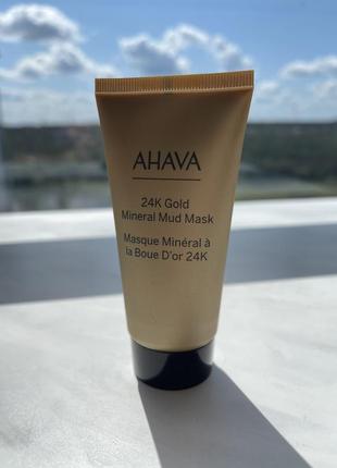 Маска для обличчя на основі золота ahava 24k gold mineral mud mask