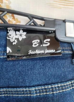 Юбка b.s. jeans6 фото