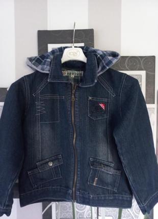 Шикарна укорочена куртка