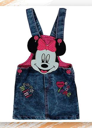 Сарафан джинсовий