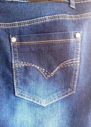 Юбка b.s. jeans4 фото
