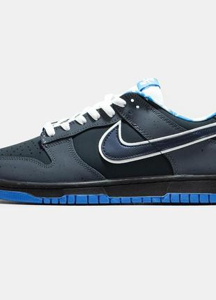 Мужские кроссовки nike sb dunk low "blue lobster" / smb