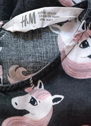 Вискозное платье с принтом 🦄 3