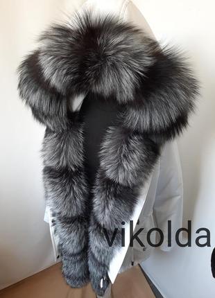 Женская белая зимняя куртка парка с мехом чернобурки с 42 по 58