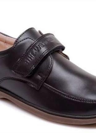 Туфлі шкільні