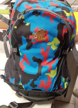 Туристический рюкзак на 50 л "пиксель радужный" | походный рюкзак. голубой пиксель