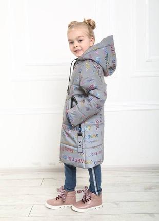 Зимняя курточка для девочки4 фото
