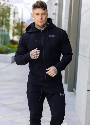 Чоловічий костюм