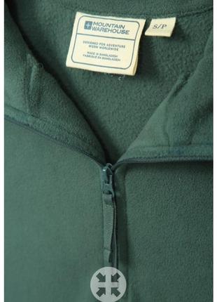 Нова фліска женская   mountain waterhouse