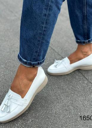Белые кожаные балетки лоферы