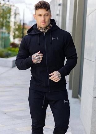 Костюм чоловічий