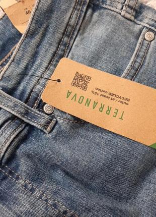 Джинси 4