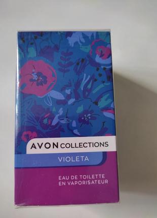 Avon collection violeta