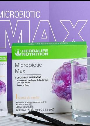 Микробиотик. пробиотики для пищеварения. microbiotic. lactobacillus. bifidobacterium