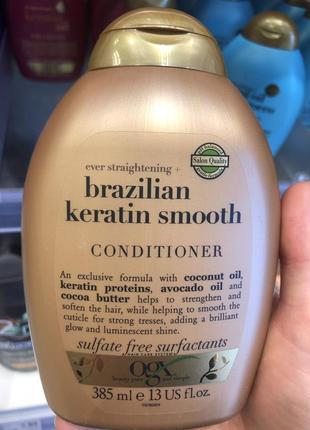 Снижка!!️ogx shampoo brazilian keratin therapy1 фото