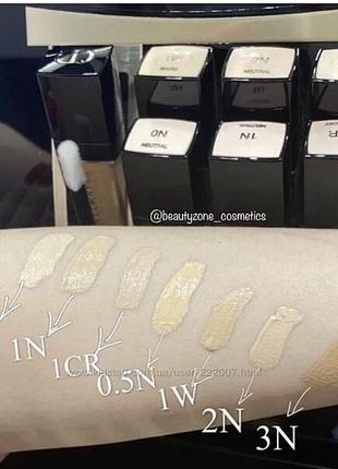 Dior 1n hot sale