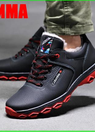 Кросівки зимні чоловічі коламбія туфлі на хуху чорні (розміри: 40)