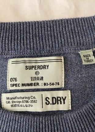 Кроп свитшот super dry. деним. 40 еur5 фото