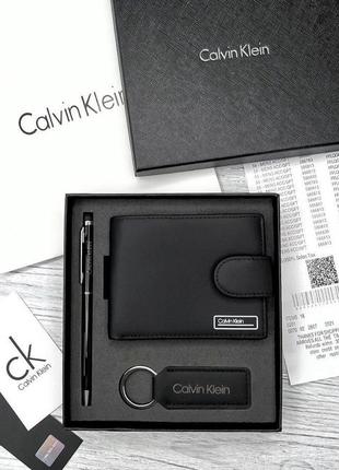 Гаманець чоловічий шкіряний чорний calvin klein подарунковий набір із натуральної шкіри гаманець брелок ручка