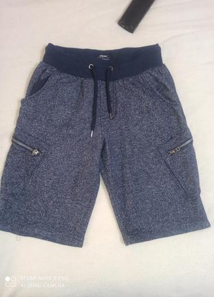 Шорты трикотажные