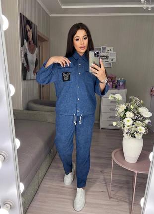 Стильний вельветовий брючний костюм двійка