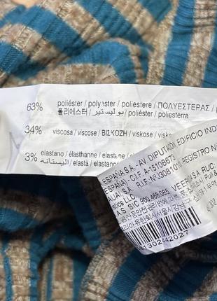 Pull & bear кардиган укороченный в рубчик в полоску на пуговицах длинный рукав голубой бежевый9 фото