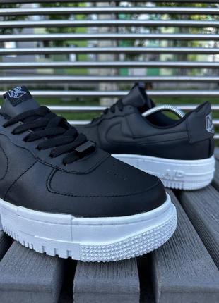 Nike air force cube