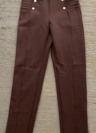 Лосины
