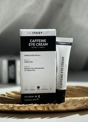 Крем для шкіри навколо очей inkey list caffeine спеціально розроблений для боротьби з набряклістю, темними колами та тонкими лініями навколо очей