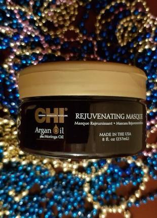 Chi argan oil rejuvenating masque восстанавливающая маска