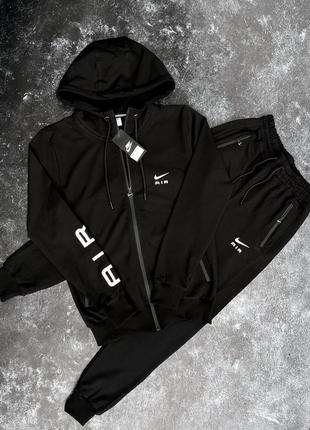 Мужской спортивный трикотажный костюм чоловічий осінній спортивній костюм edition nike air