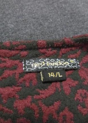 Сукня qed london 4