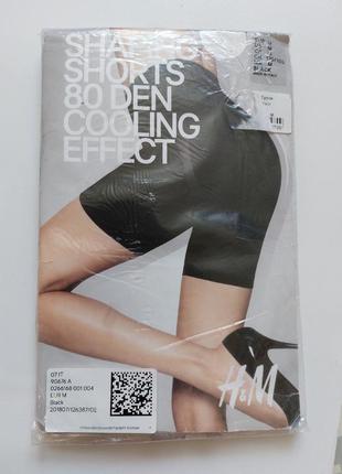 Спортивные шорты m h&m