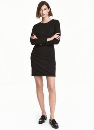 Платье h&m