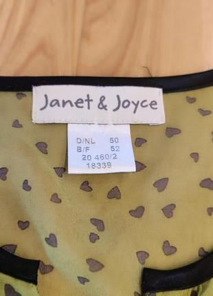 Рубашка  janet&joyce большого размера9 фото