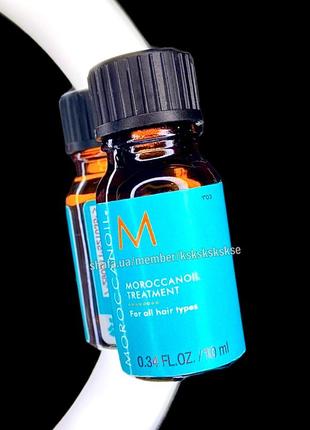 Восстанавливающее масло для волос moroccanoil treatment