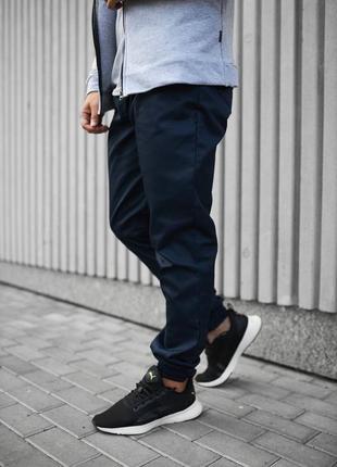 Мужские базовые повседневные спортивные брюки брюки однотонные качественные