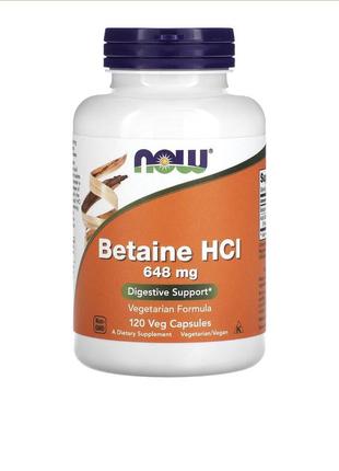 Бетаїну гідрохлорид ( бетаї ) - 120 капсул now foods